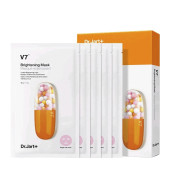 Осветляющая маска с витаминным комплексом «Dermask»